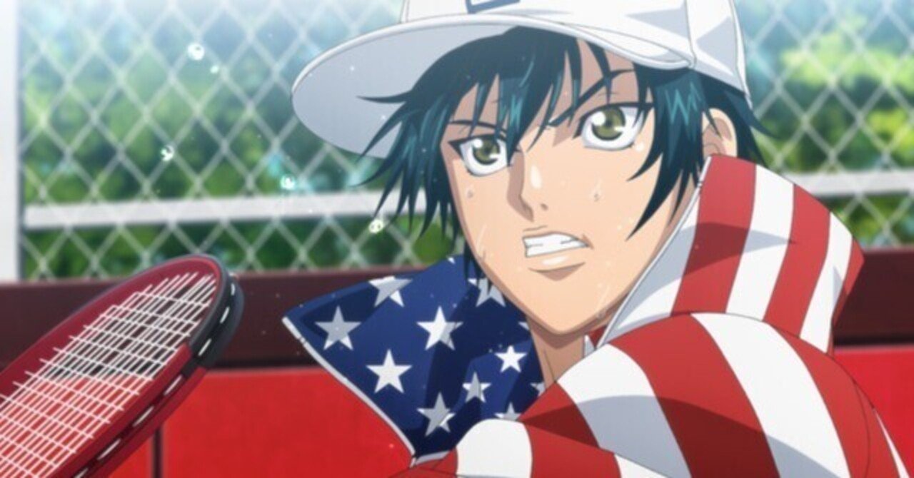 テニスの王子様 にも通じる 時機 と 成功 と 先行者利益 のビジネス論 ヒュウガ クロサキ Note