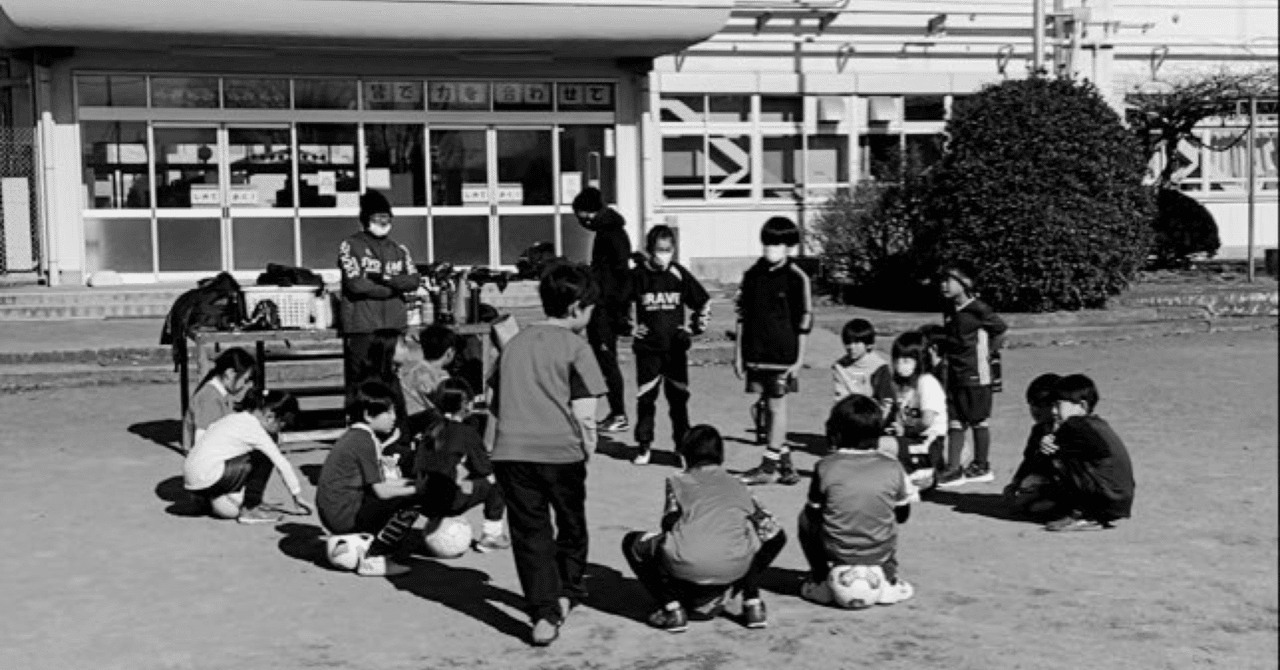 先入観は子どもを傷つける？【週一ジュニアコラム02】｜木之下潤（Kinoshita Jun）