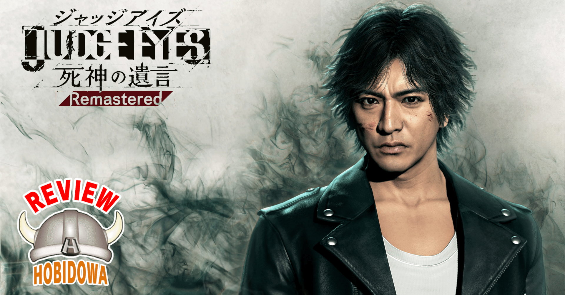 PS4 JUDGE EYES 死神の遺言 ジャッジアイズ キムタク 木村拓哉