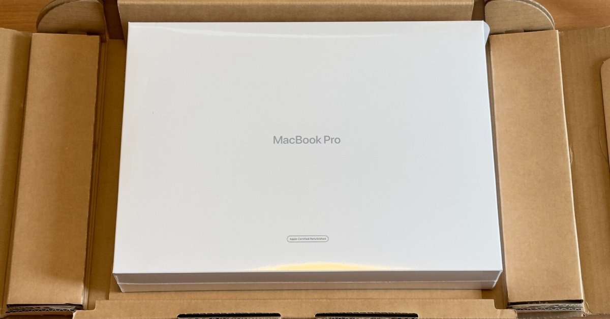 Amazon.com: Apple 2023 MacBook Pro Laptop with Apple M2 Pro