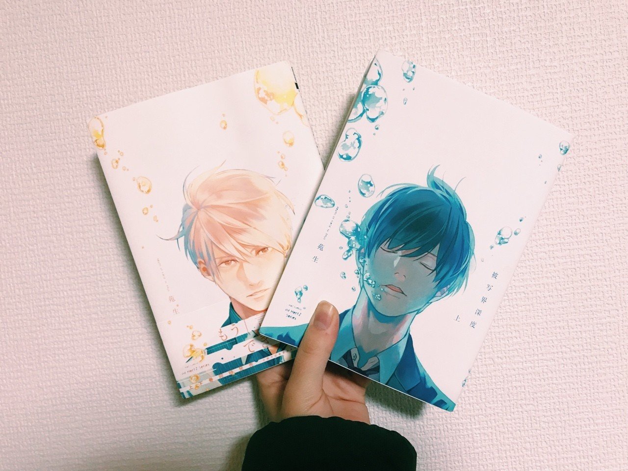 被写界深度 / 苑生｜チノ