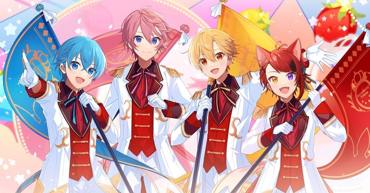 すとぷりアリーナツアー！Here We Go!!ついに開幕！【株式会社STPR