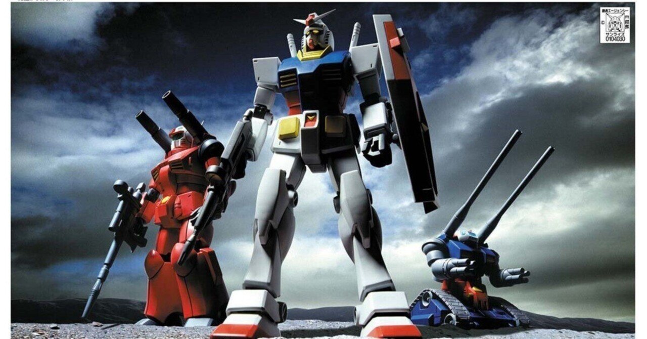 制作記)HG V作戦 お掃除とリメイク～その3(完)～｜スノやん