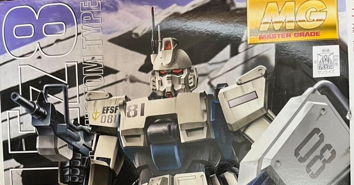 制作記）ガンダムez8 その4 ~ウェザリング前完成~｜スノやん