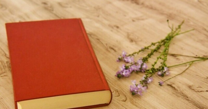 黒い雨 の新着タグ記事一覧 Note つくる つながる とどける 黒い雨 の新着タグ記事一覧 Note つくる つながる とどける