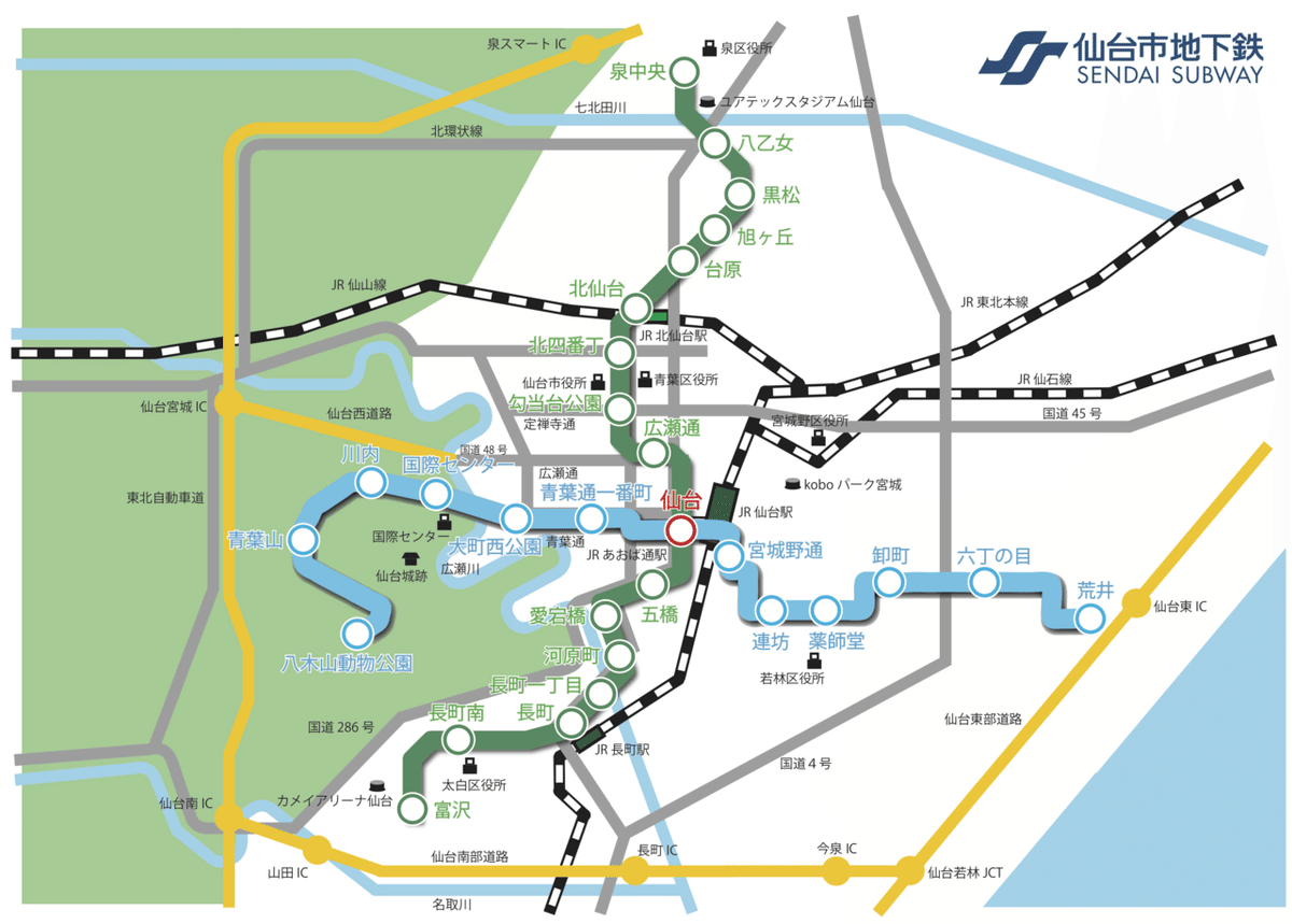 ★★★仙台市地下鉄路線図（プラスチック板）★★★ 仙台市地下鉄路線図（プラスチック板） - メルカリ