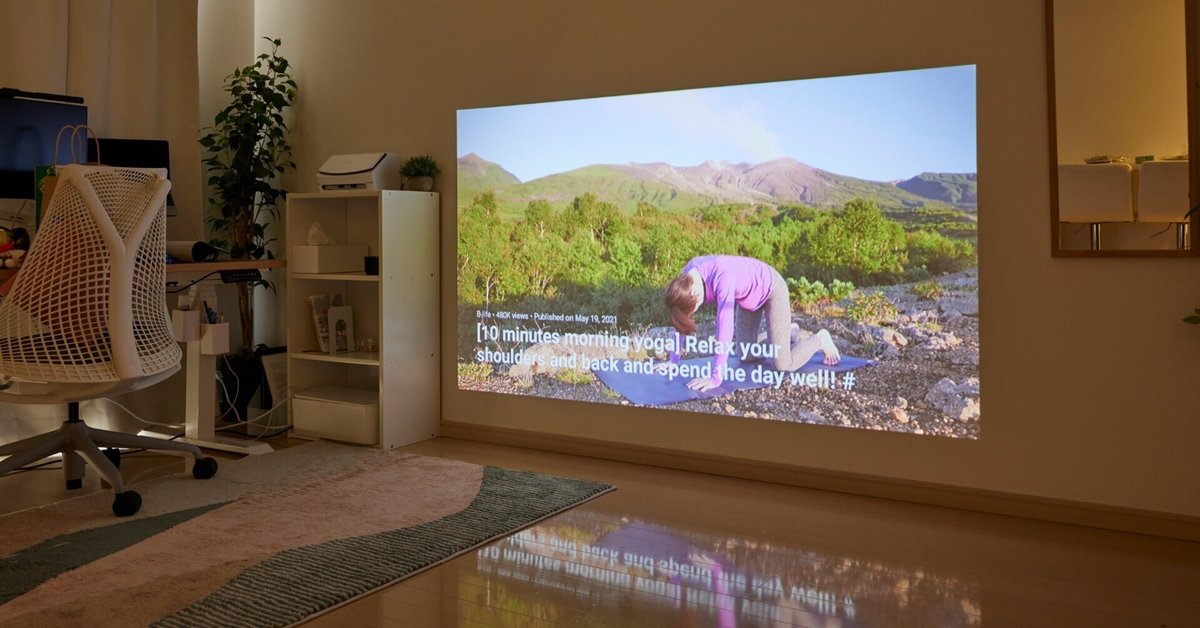 最新の激安 リビングを綺麗でスッキリした状態でテレビをパソコンで使えます その他