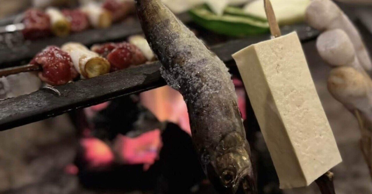 囲炉裏で熊本を味わう〜高森田楽と黒川温泉郷〜｜正洲Seishu