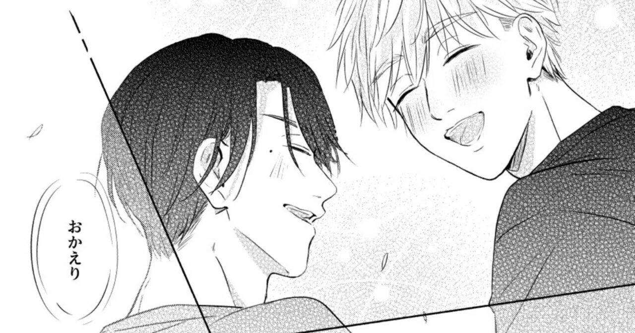 漫画『色づいた夢の先の』あとがき｜どるんぬ