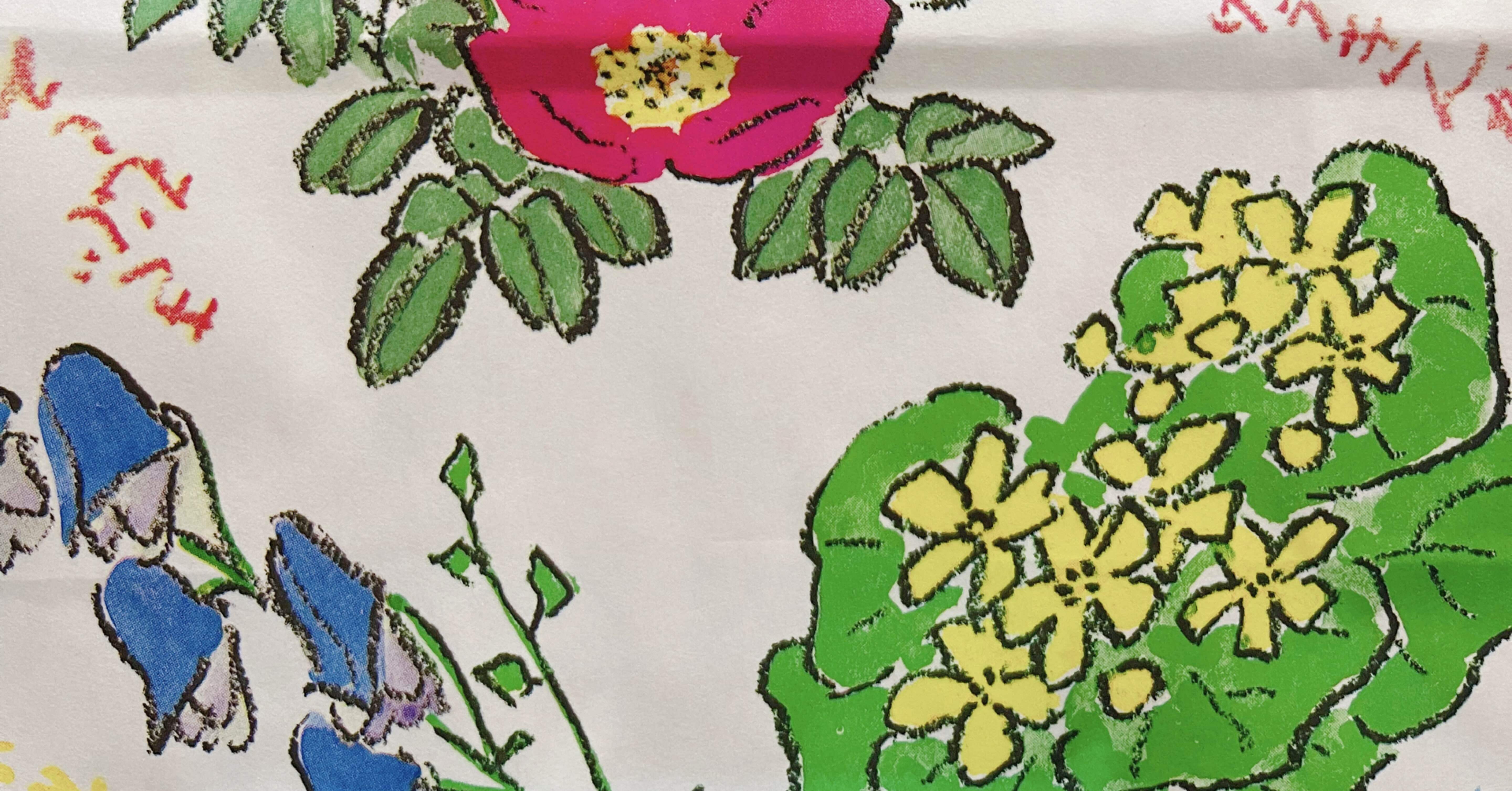 6f1b62dfae80f484c36087ea0d1fb9