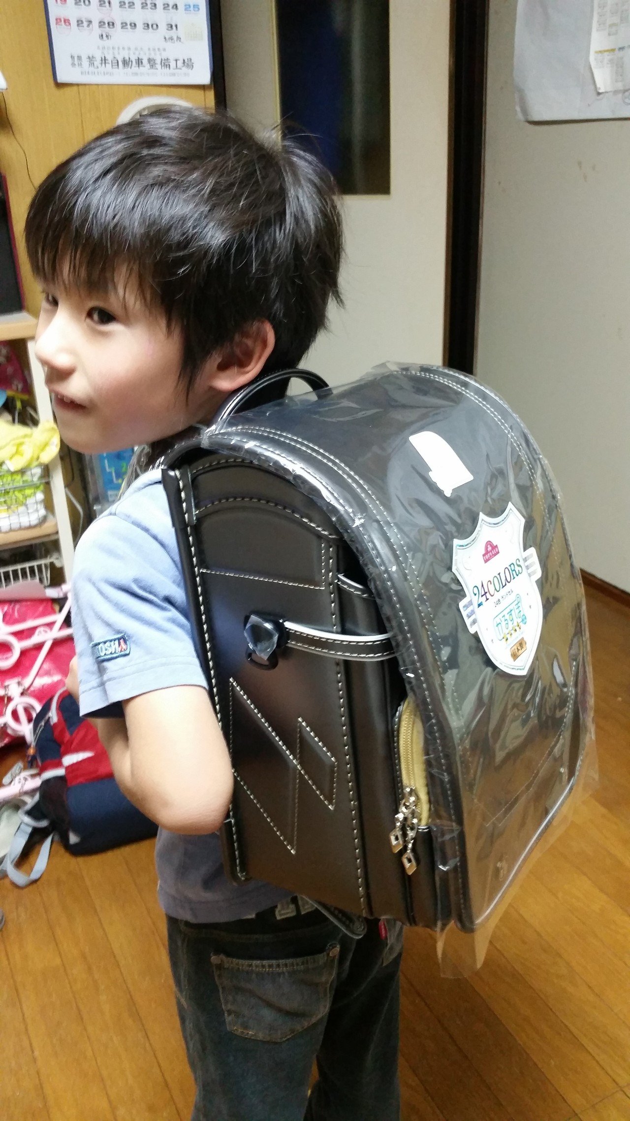 フルーツ野菜 品種 お風呂 Zooey Deschanel ランドセル Beyogapro Com