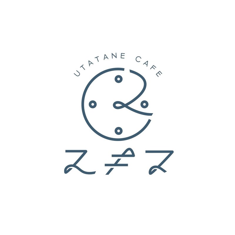 夏至に出来ること 随時更新 夏至 Note