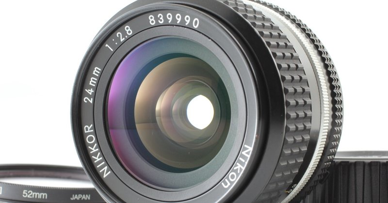 Nikon Ai-s 24mm F/2.8の分解｜フィルムカメラ修理のアクアカメラ