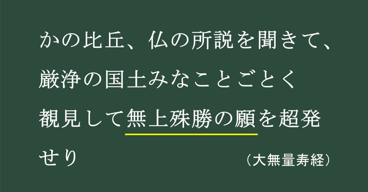 所説 諸説 – 小説を読もう 無料 _ 「所説」(しょせつ)の意味 – PRRF