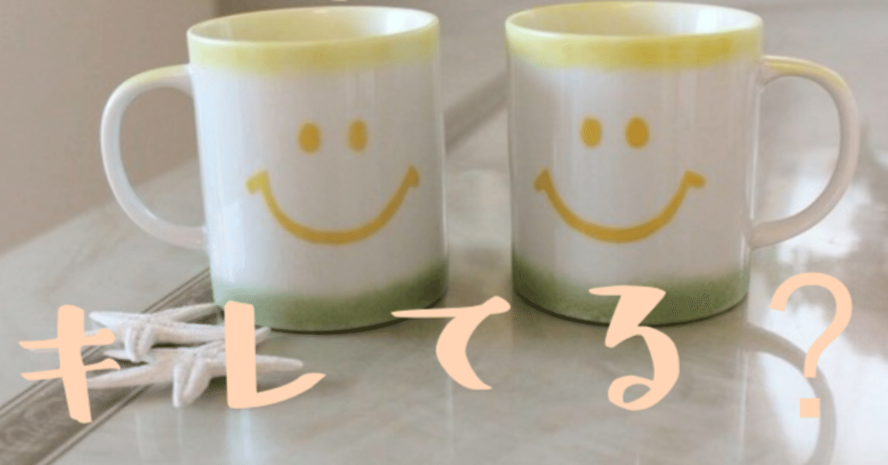 全力でブチギレられる相手こそ、大切にして欲しい。