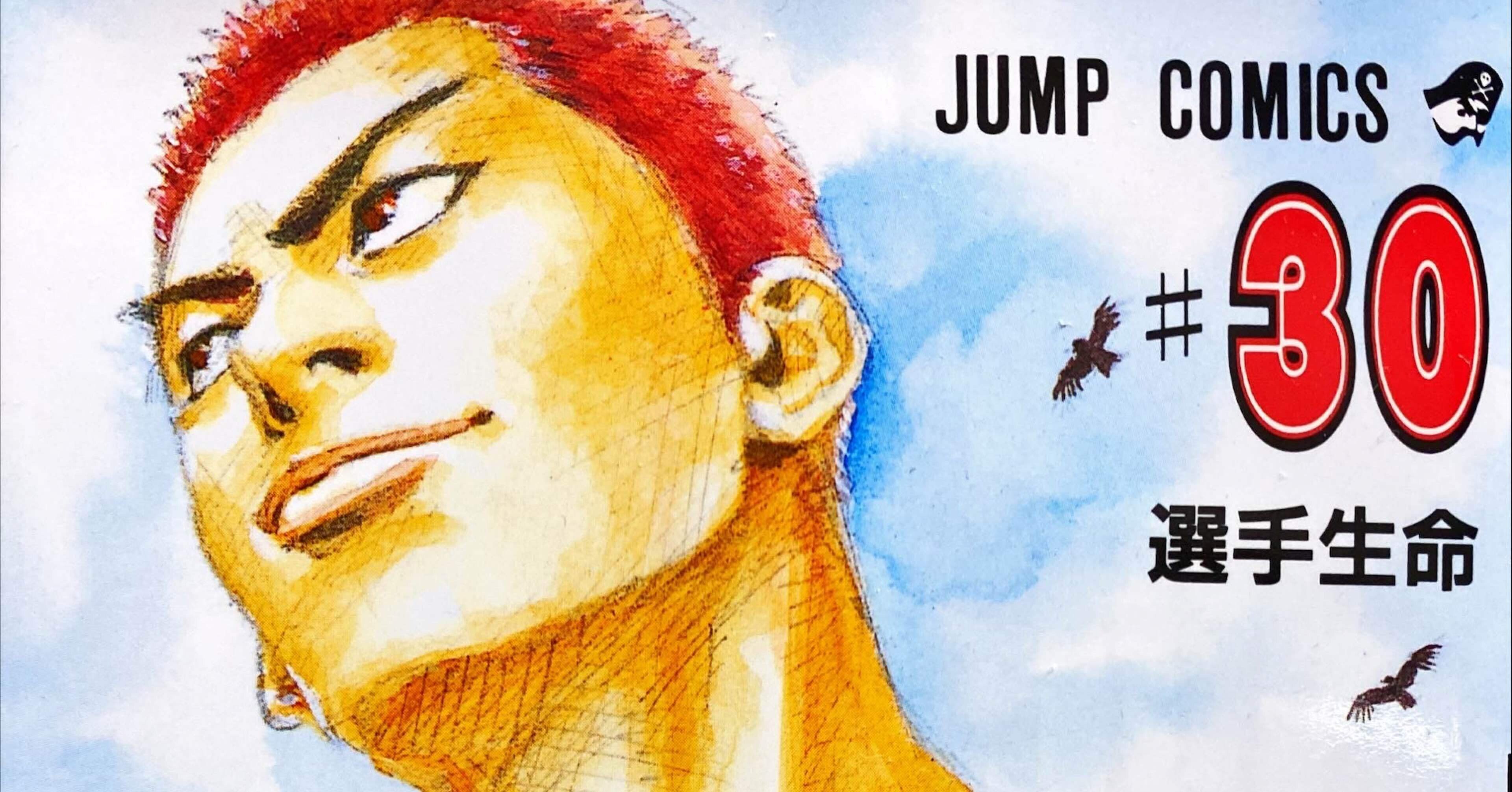 189193c7204d7e0368d7b338e868b0