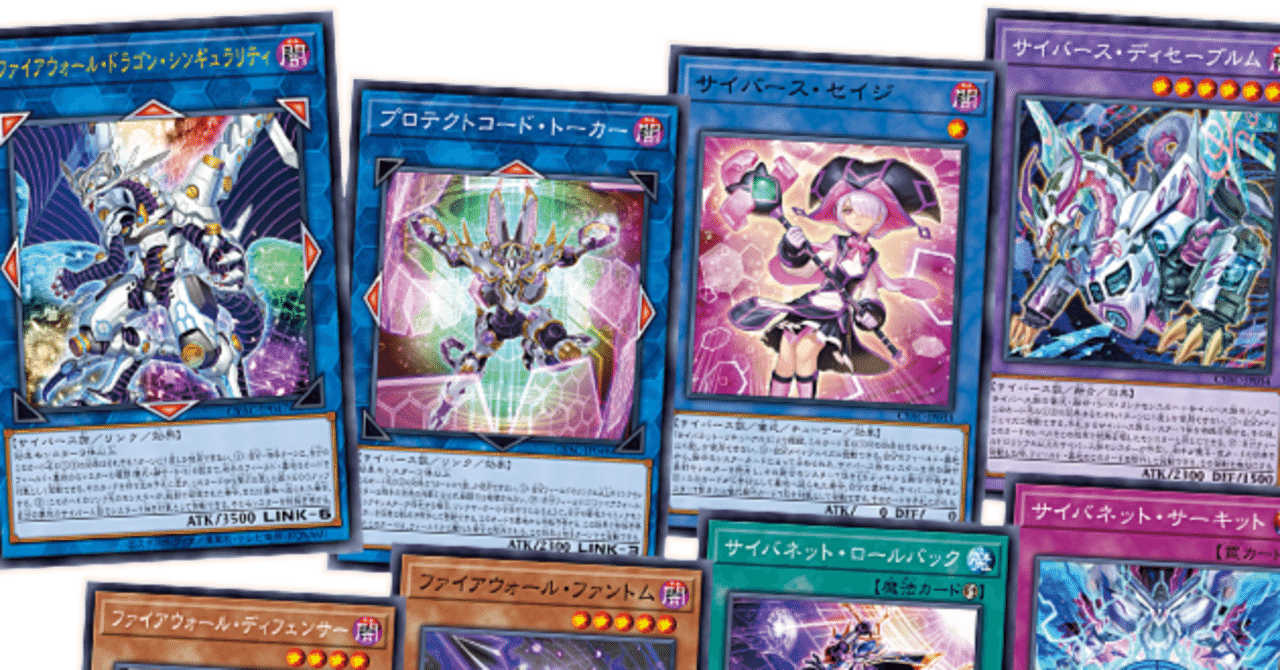 出産祝いなども豊富 遊戯王OCG】 今現在組む予定のあるデッキあるいは現在進行形で組 緑