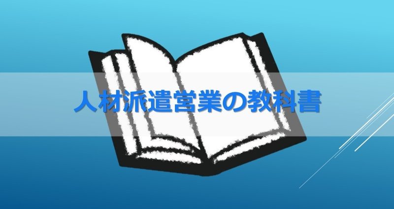 マガジンのカバー画像