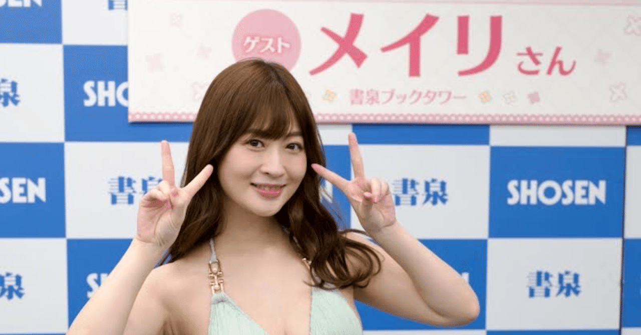 ナイト☆サイト [DVD]グラビア アイドル（グラドル「村上りいな