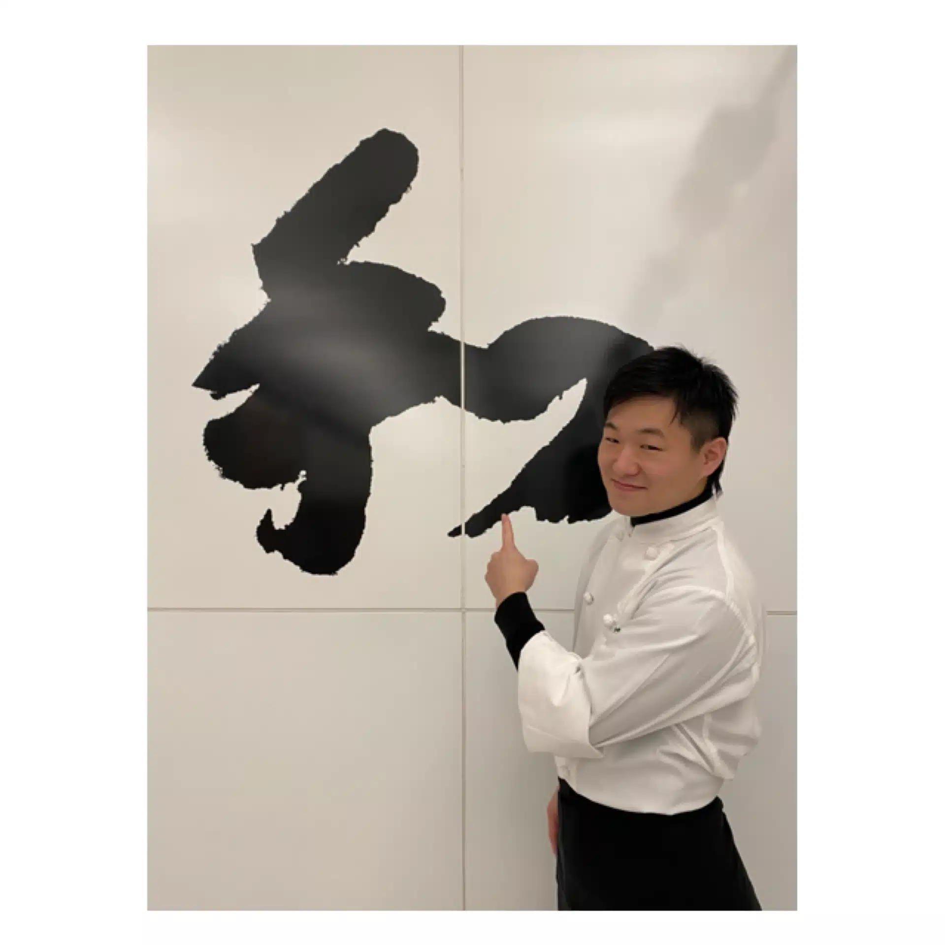 異例の公邸料理人&再表現料理人 伊藤慎吾/ shingo_ito