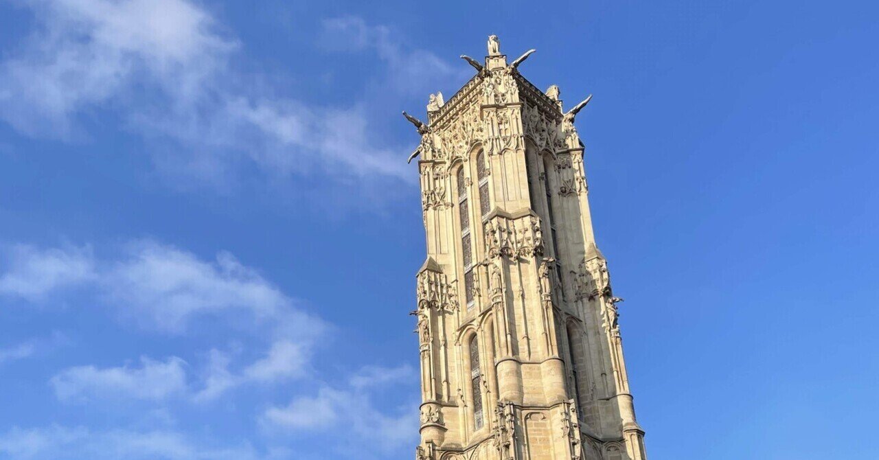 サン・ジャックの塔（Tour Saint-Jacques）🇫🇷｜吉岡瑞貴