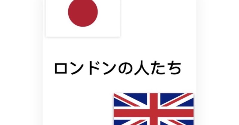 「刹那的な美しさに惹かれてる」