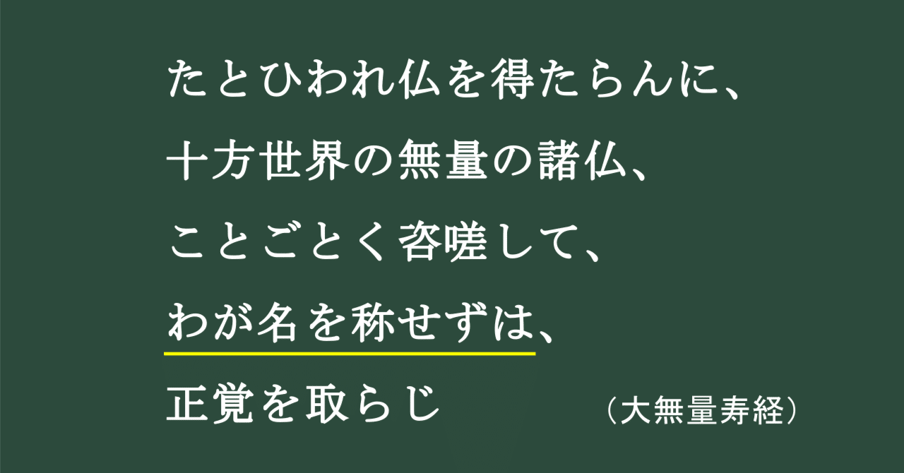 rectangle_large_type_2_544a348