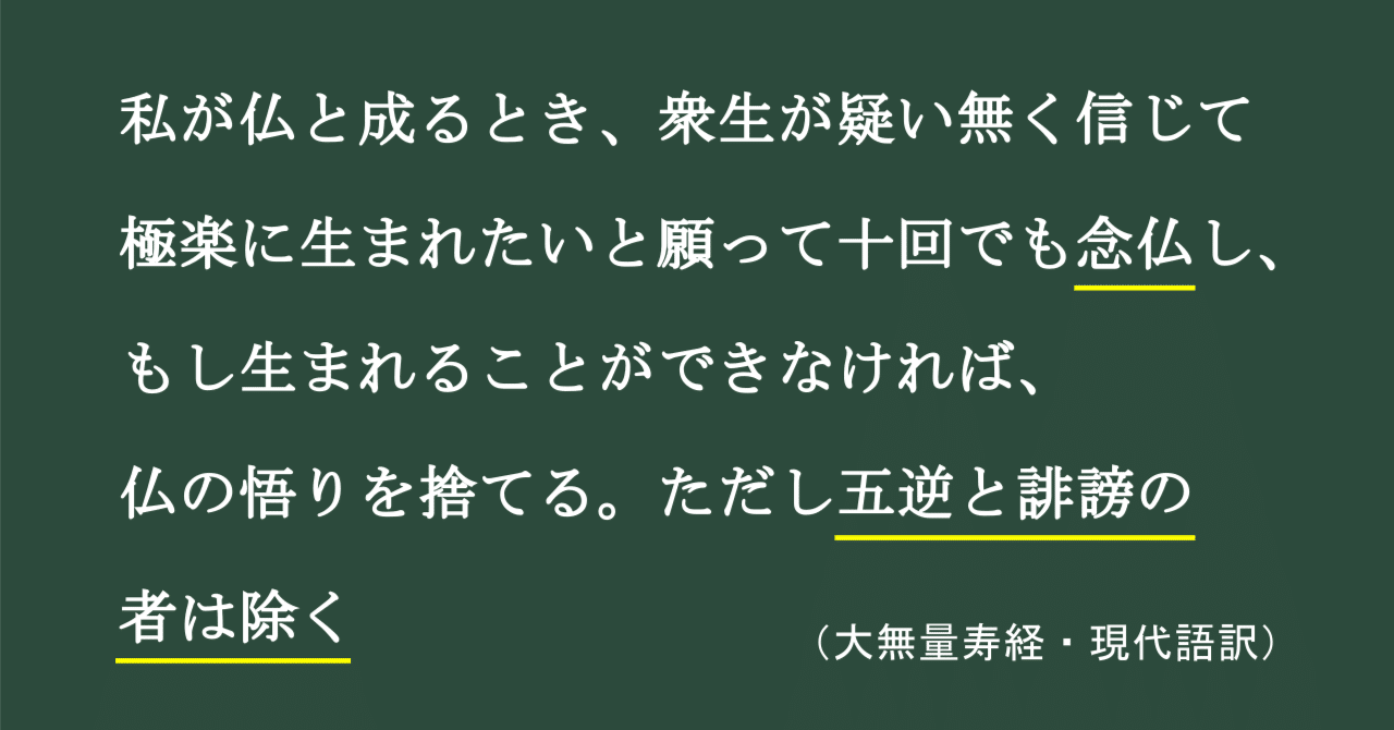 卵巣をきれいにするために何を摂るべきですか？
