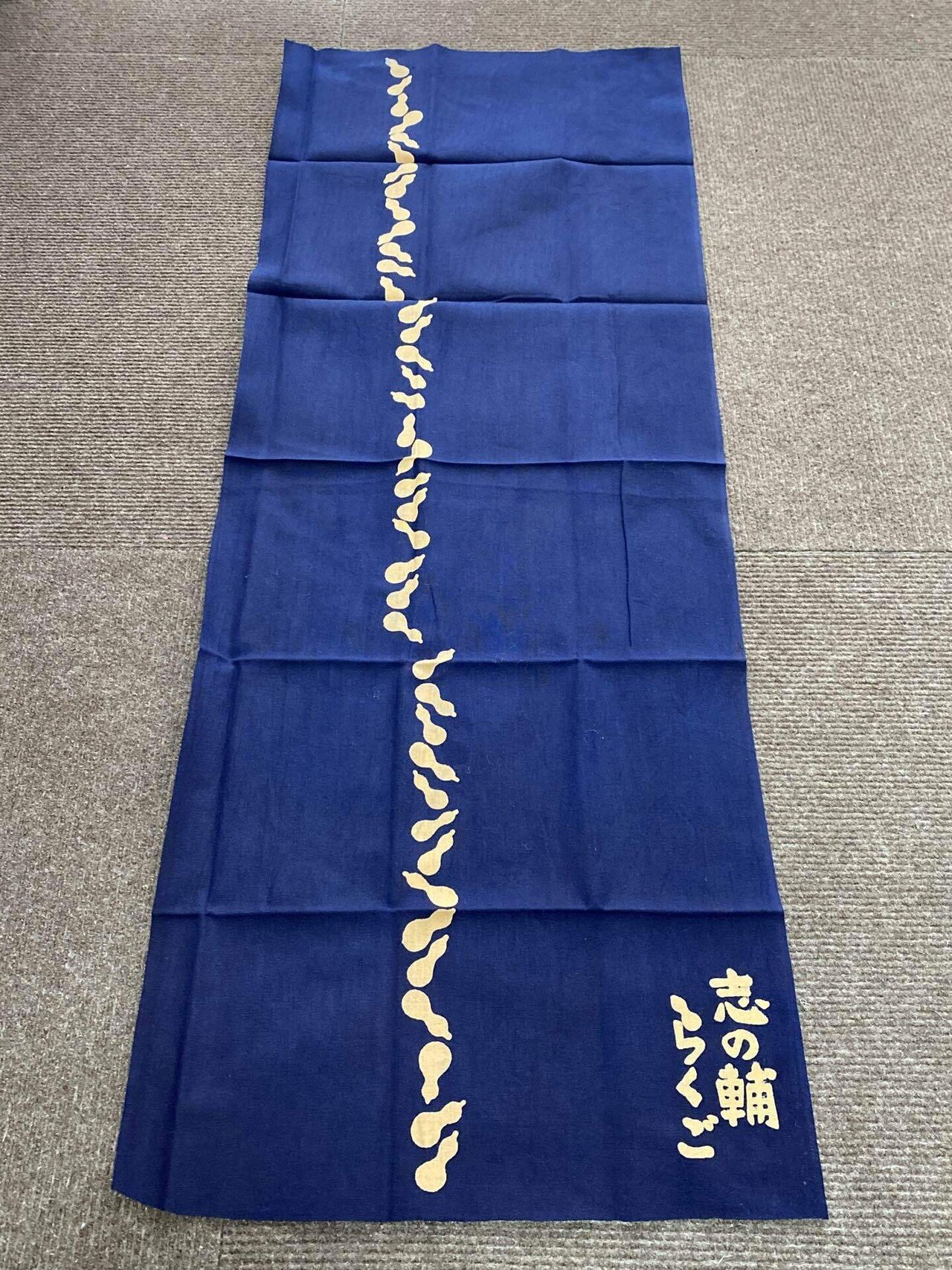 今日の手ぬぐい。志の輔らくご in PARCO のお土産。|phantasien 今日の手ぬぐい。志の輔らくご in PARCO のお土産。|phantasien