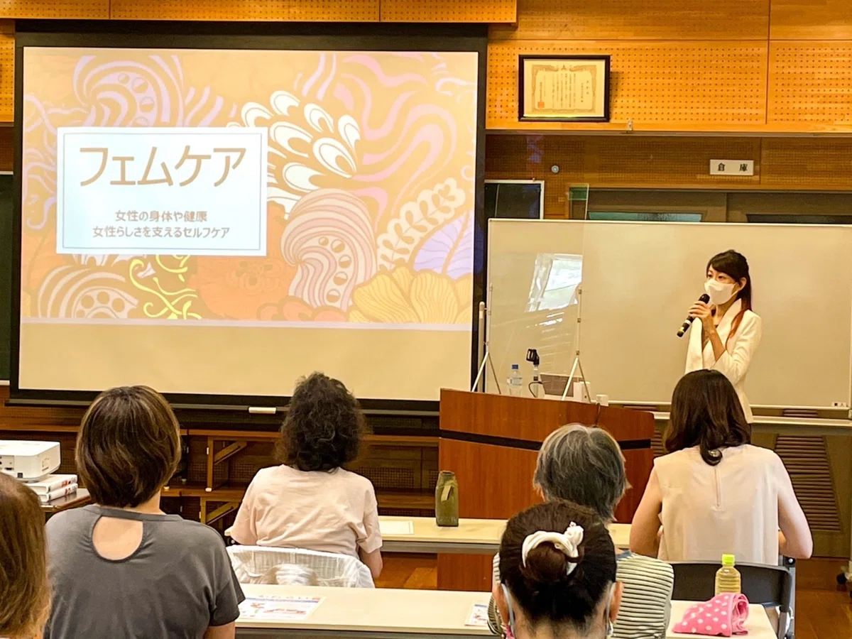 Note Taking Business Computer 🇯🇵
