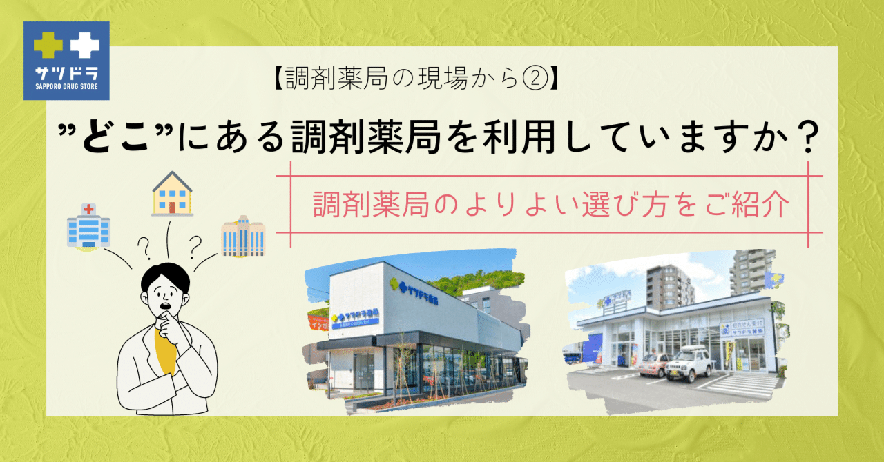 rectangle_large_type_2_1172e91