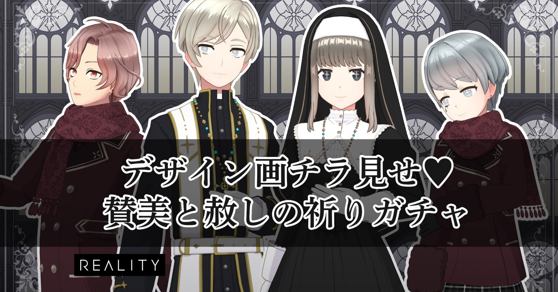 Amazon.co.jp: Z/X -Zillions of enemy X- EXパック 第51弾 奇跡