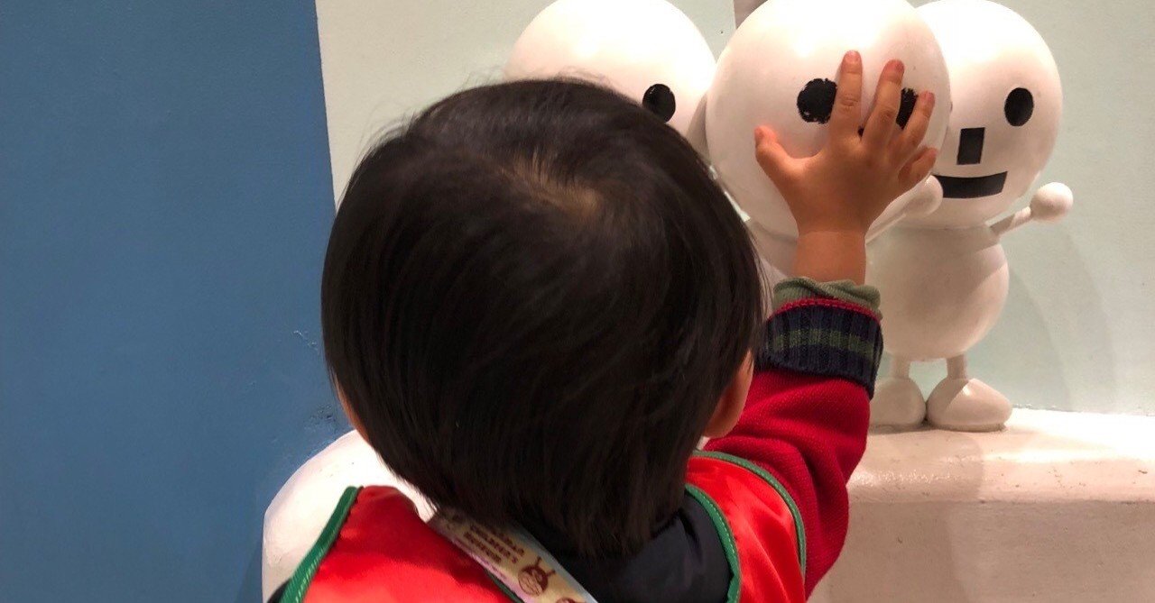 なんとなく子どもを産むのが不安な人 に伝えたいこと 三村 愛 note