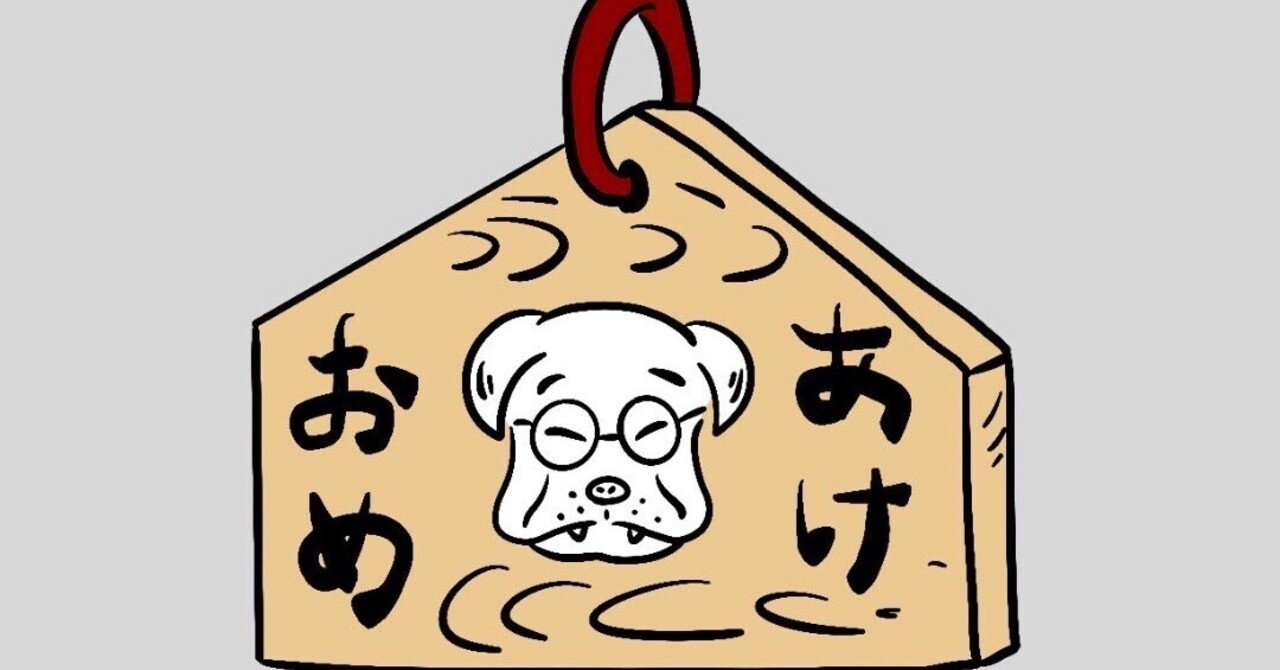 どのようにしてそれが可能でしょうか?アマゾン原産の魚がアイルランドの小さな湖で発見されました。