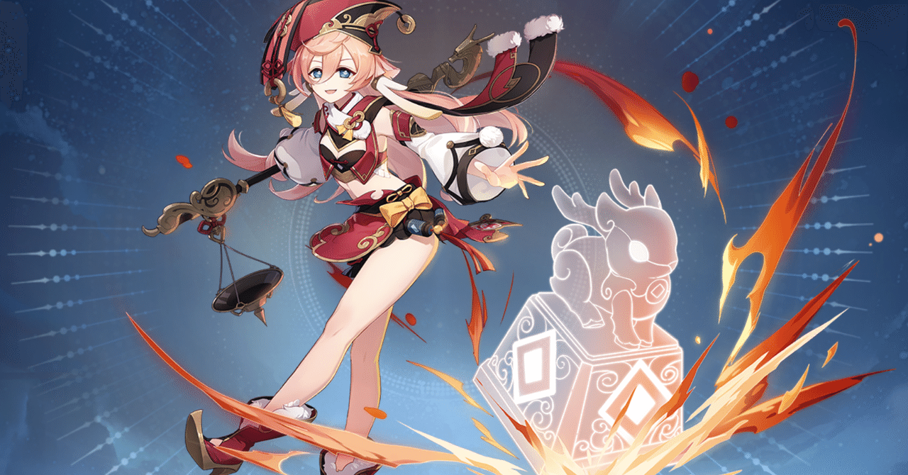 rectangle_large_type_2_c1af9ee