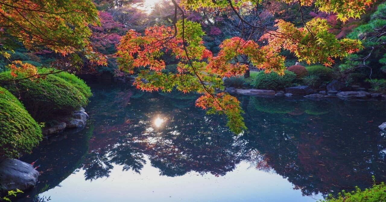 庭園の緑とモダンの午後。東京都庭園美術館｜さつま瑠璃 / Ruri