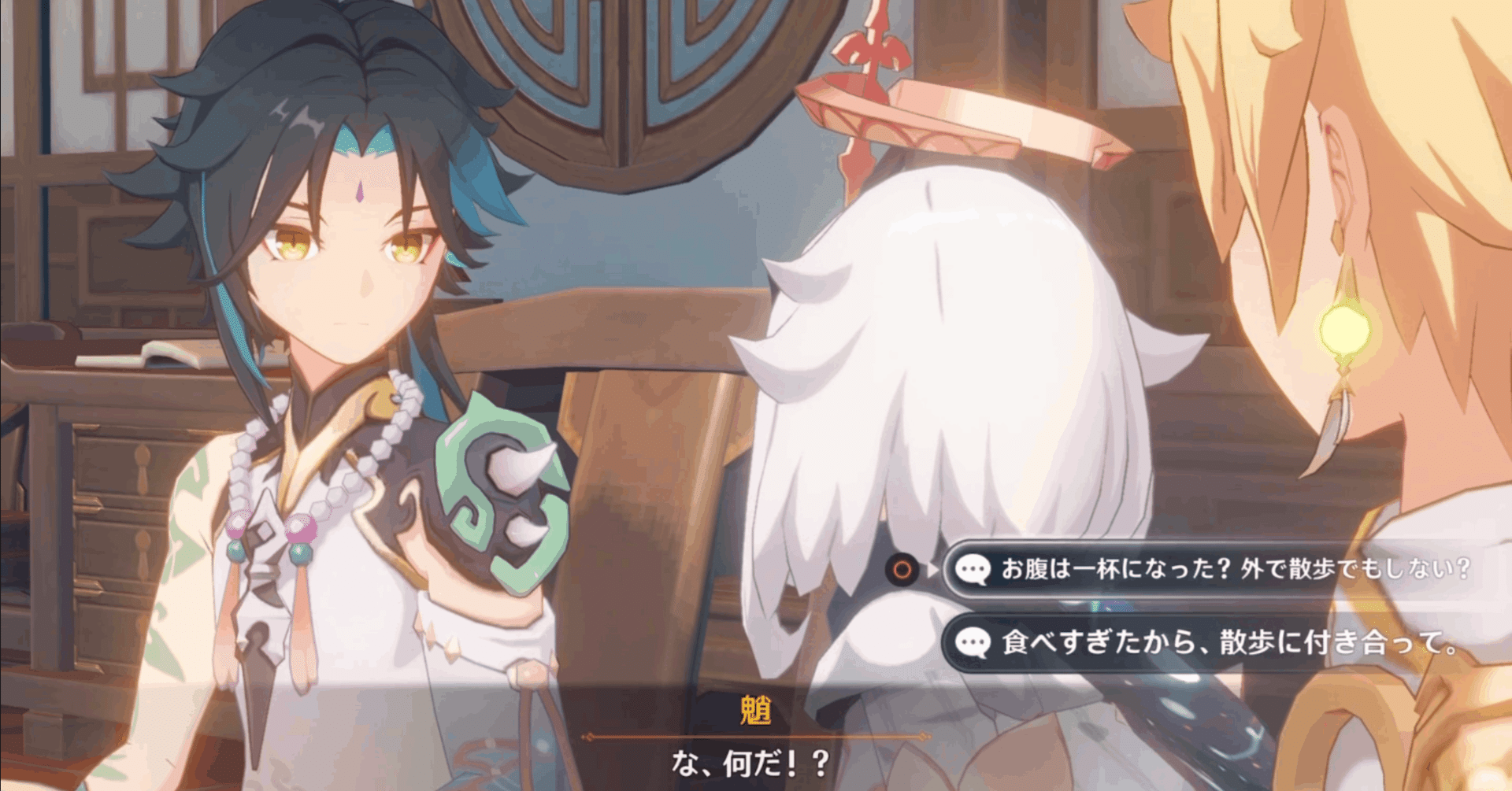 3年目の海灯祭での空くんと魈さんのオタクの感想｜pechka