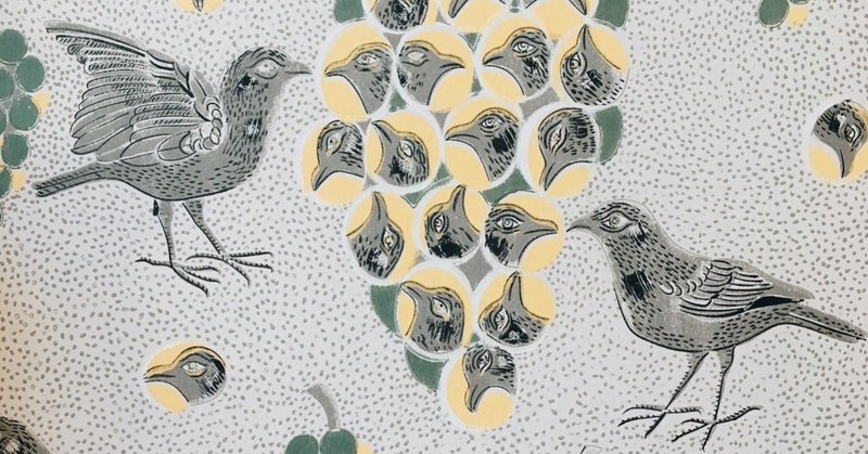 見知らぬ人から 手作りお菓子のおすそ分け 世界で広まっている フードシェアリング Shock Tuck By Riho Matsumaru Note