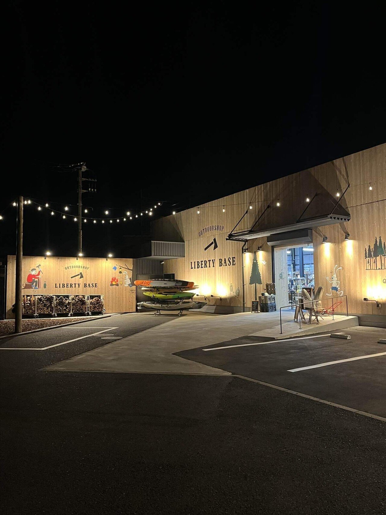 アウトドア レトロ トーチ ソードガス206 4本セット キャンプ