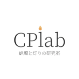 candle potential lab［キャンドルポテンシャルラボ］