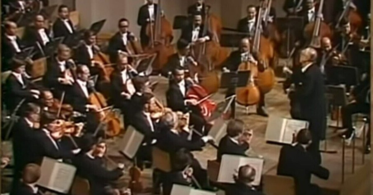 カール・ベーム ウィーン・フィル ライブ・イン・ジャパン 1975 カール・ベーム/ウィーンフィル来日公演(1975年) 火の鳥・ブラ1 |