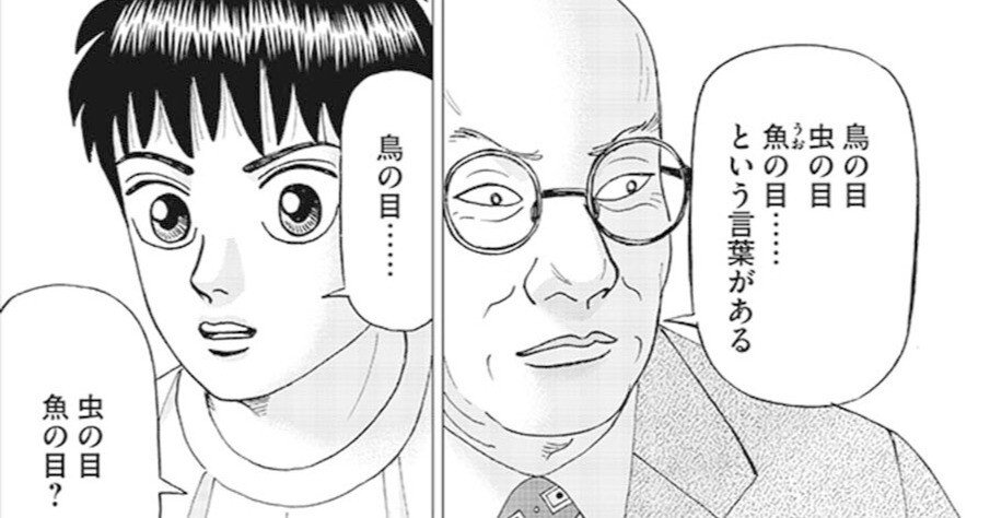 b997e59032a4f958cb622c7995b0d4