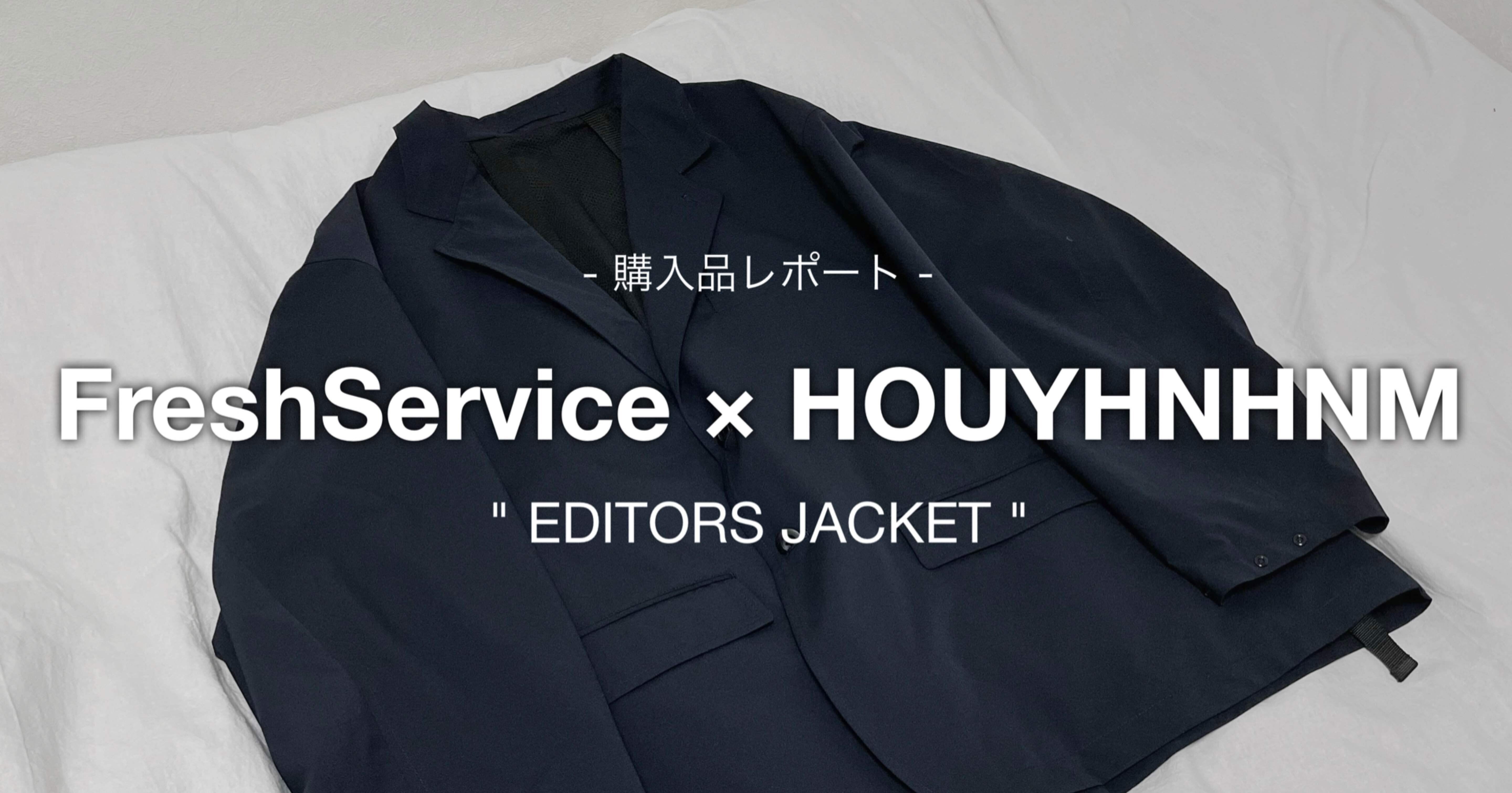 FreshService × HOUYHNHNM EDITORS JACKET - テーラードジャケット