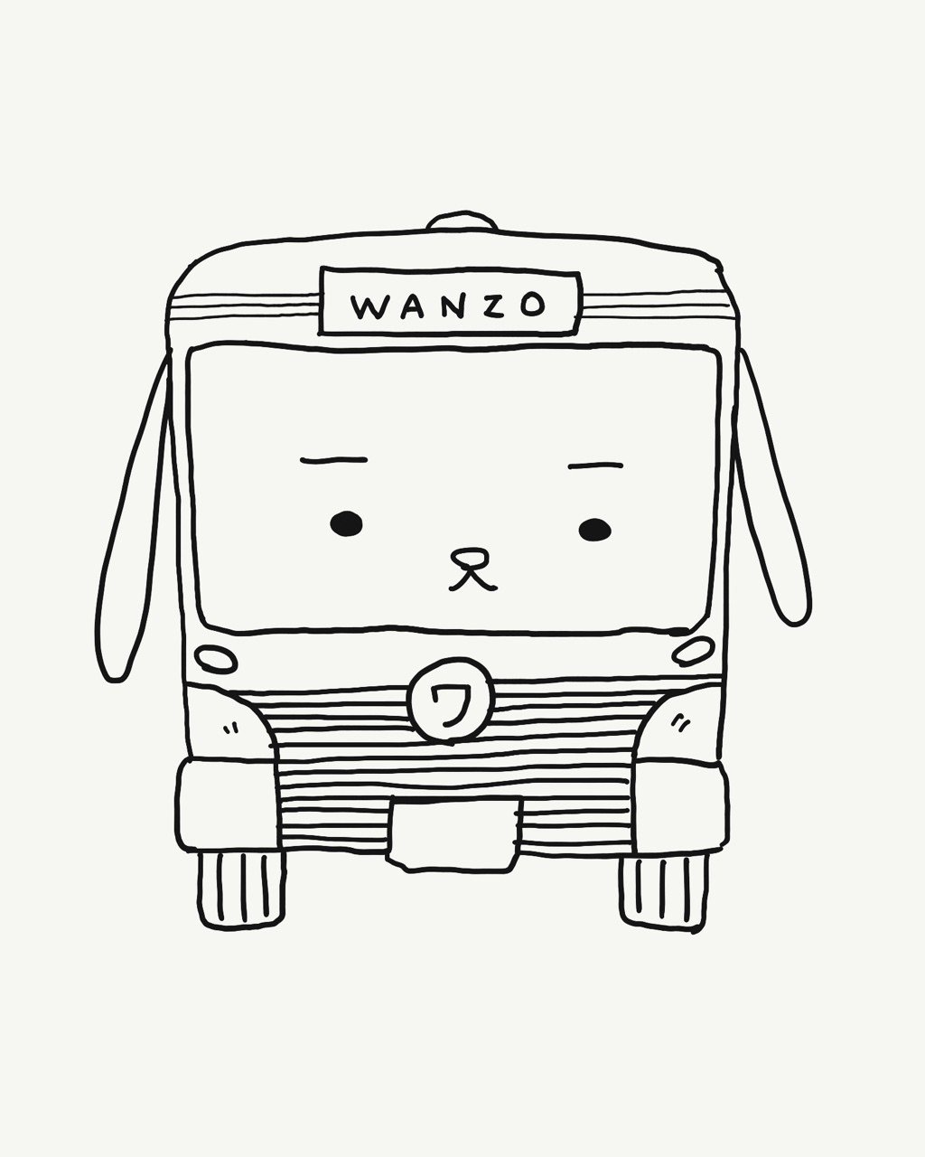 1コマイラスト ワンぞうバス ワンぞうのすばらしい日々 Note 1コマイラスト ワンぞうバス ワンぞうのすばらしい日々 Note