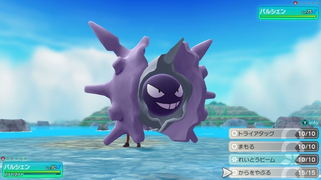 594c3a863913471c46d719a4dadd8e