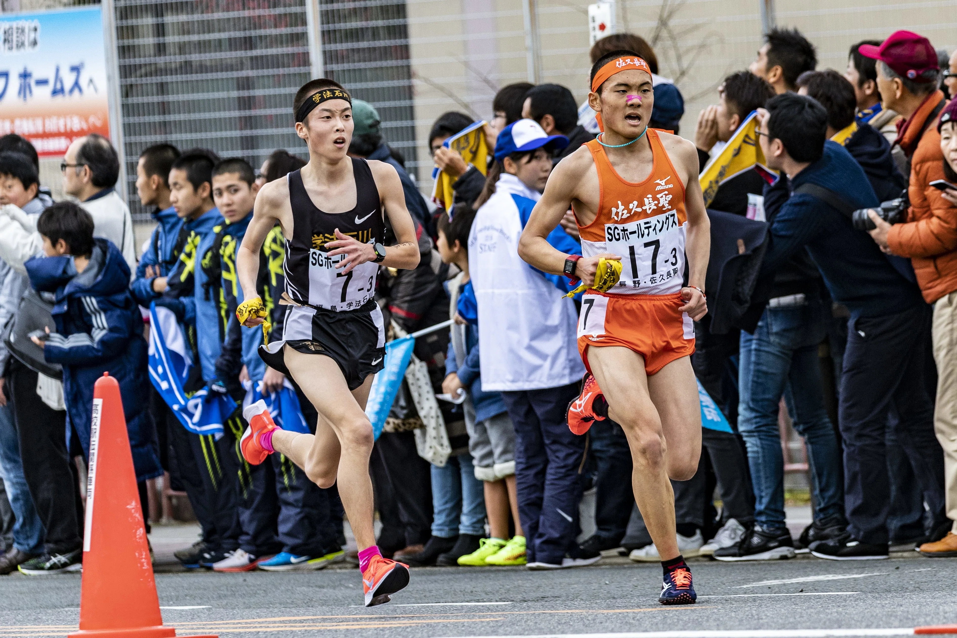 学法石川のユニフォームがかっこよすぎる件。｜EKIDEN NEWS