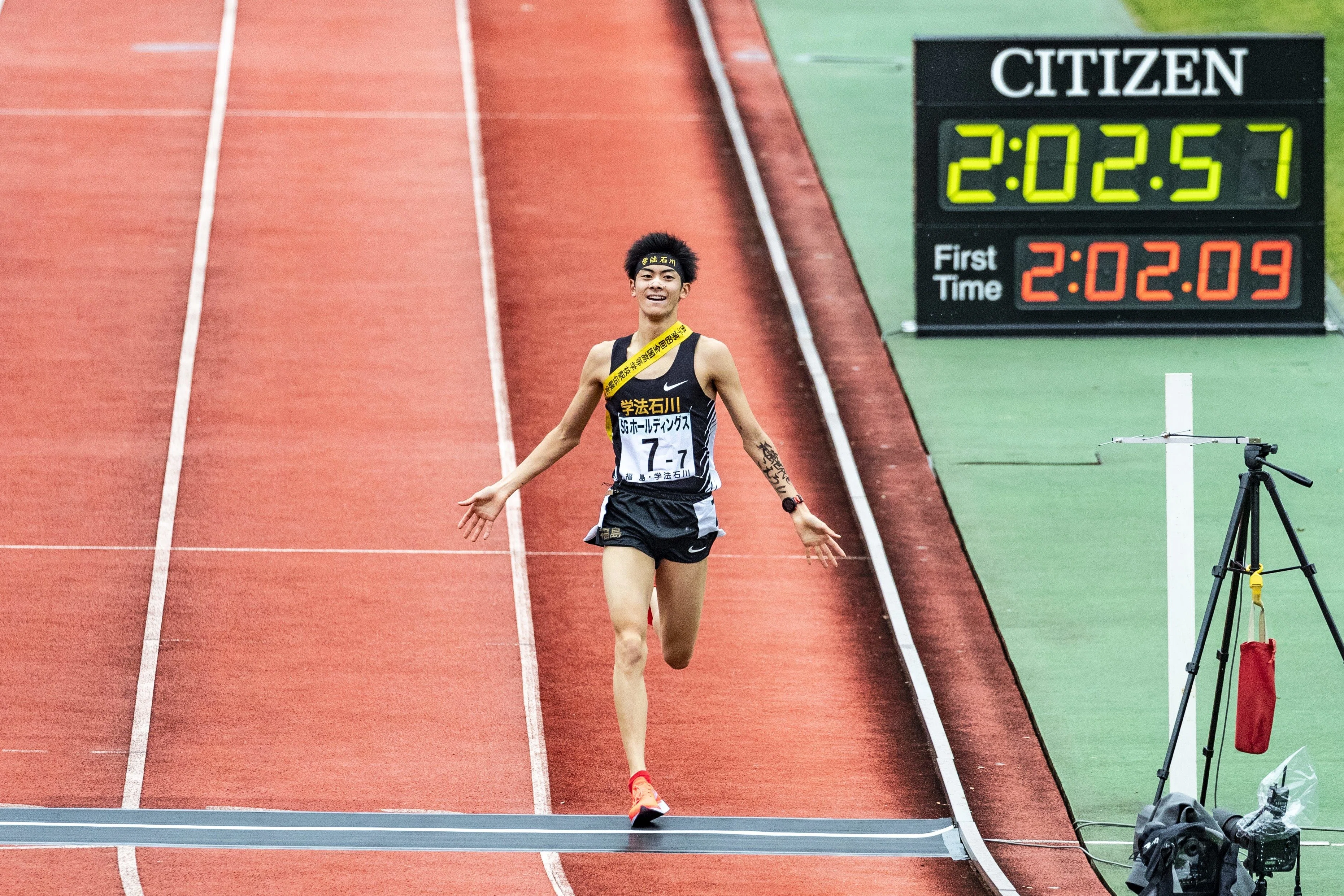 学法石川のユニフォームがかっこよすぎる件。｜EKIDEN NEWS