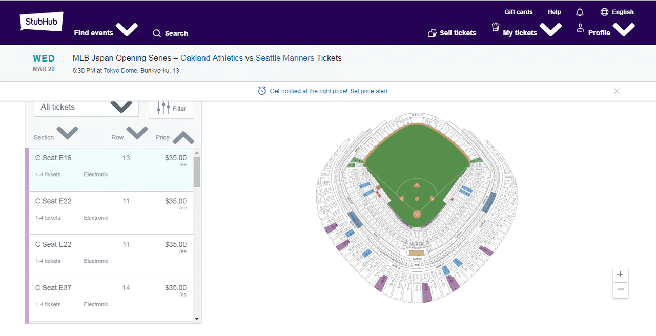 定額入札開始その2 2019/3/21 MLB開幕戦 アスレチックスvsマリナーズ  MLB Tokyo Series presented by Guggenheim(エムエルビートウキョウ