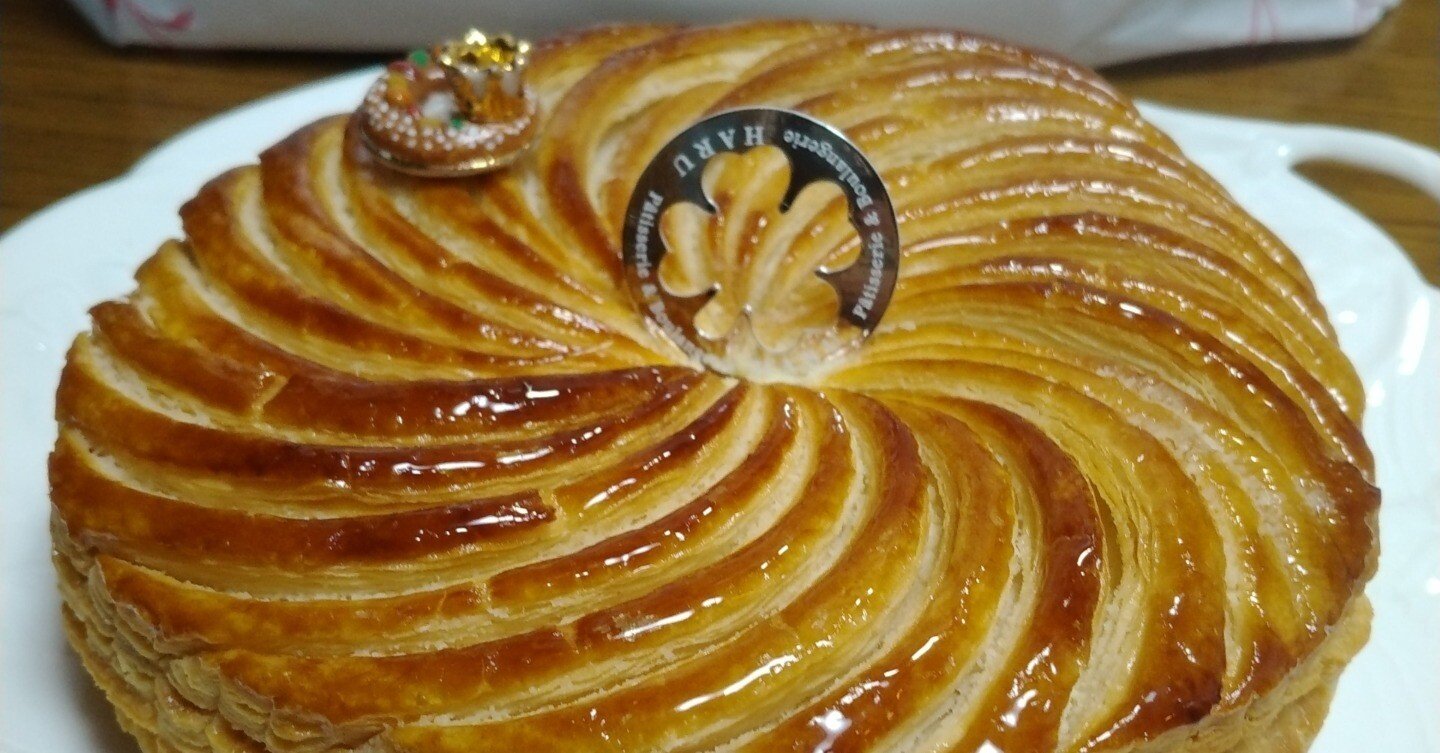 2023年1月に食べたガレット・デ・ロワ｜eneo