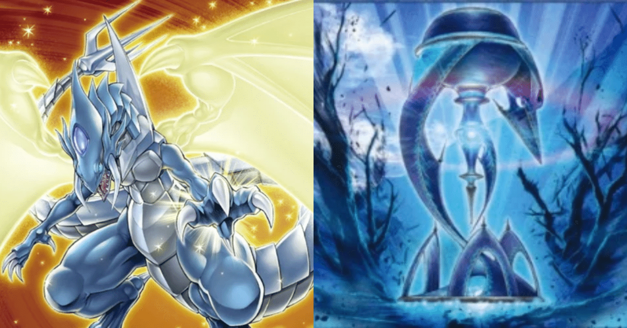 デッキ紹介】Tyrant Banquet｜さっちゃん